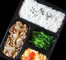 Beef Rib Bowl