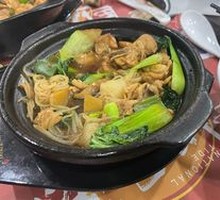 Stewed Chicken Rice