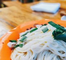 Mixed Noodles