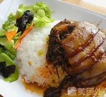 Preserved Vegetable Braised Pork Rice