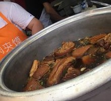 Lean Pork Steamed Bun