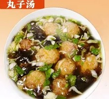 Dumpling Soup