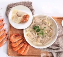 Shrimp Dumplings