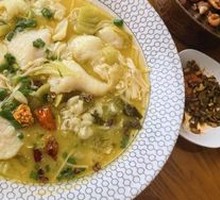 Old Jar Sichuan-Style Fish with Pickled Vegetables