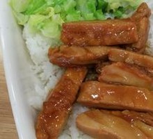 Teriyaki Chicken Cutlet