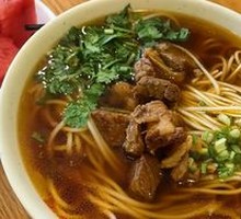 Braised Beef Noodles