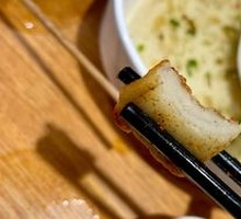 Fish tofu