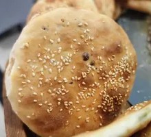 Red Bean Flatbread