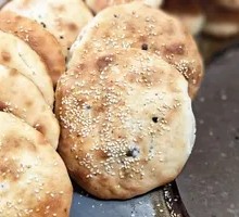 Beef Flatbread