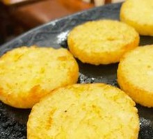 Potato Cake