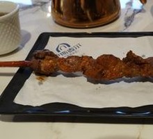Gobi Desert Red Willow Branch Grilled Meat