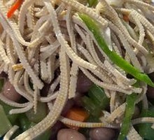 Cold Dish Platter