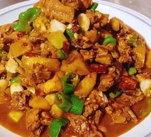 Small Plate Chicken