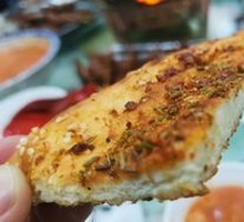 Roasted Naan