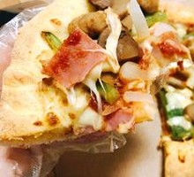 Premium Deluxe Pizza
