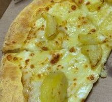 Durian Fruit Pizza