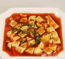 Spicy Tofu