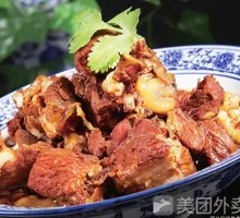 Braised Pork Ribs