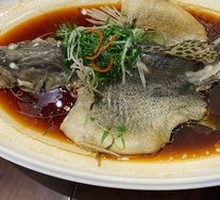 Steamed Sea Bream