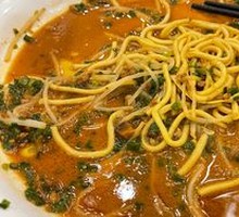 Hongjin Noodles