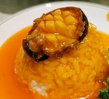 Abalone with Pearl Rice