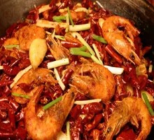 Boiled Sea Shrimp