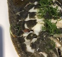 Deep-sea Turbot