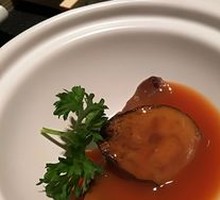 Abalone Rice