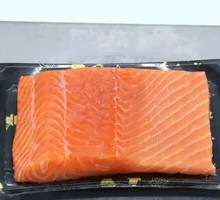 Fresh Sashimi Salmon Fillet