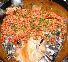 Lucky Spicy Chopped Chili Fish Head