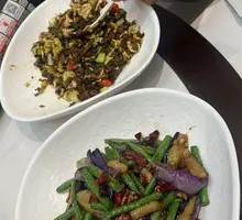 Eggplant with Green Beans