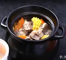 Clay Pot Soup
