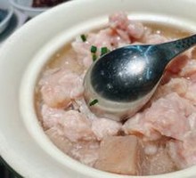 Steamed Pork Ribs with Taro