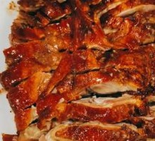 Cantonese Roast Duck