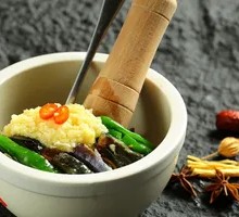 Preserved Egg with Green Pepper and Eggplant Mash