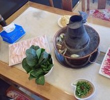 Hot Pot Meat