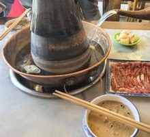 Beijing Clear Soup Hot Pot