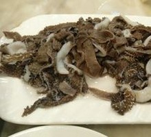 Fresh Beef Tripe