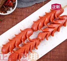 Classic Hot Dog