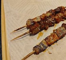Stuffed Pork in Bamboo