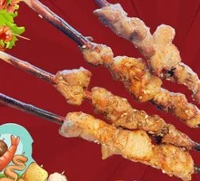 Fresh Lamb Tendons