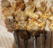 Beef Brisket with Tendon