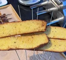 Toasted Bread