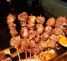 Pork Intestines