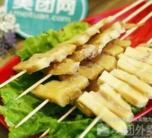 Goat Plate筋