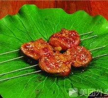 Raw Lamb Kidneys