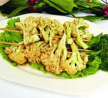 Roasted Cauliflower