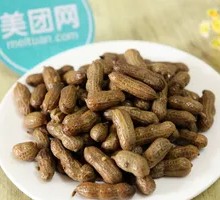 Boiled Peanuts