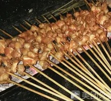 Special Chicken Joint