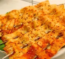 Soy Skin with Sauce